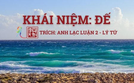 Khái Niệm Đế