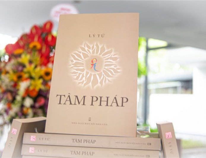 Tâm Pháp