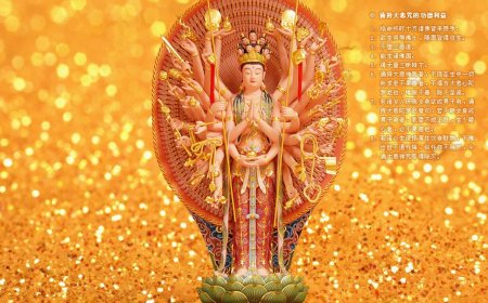 Kinh Thiện Ác Nhơn Quả