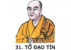 Sư tổ thiền tông đời thứ 31 Tổ Đạo Tín