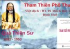 Tham Thiền Phổ Thuyết Quyển Hạ