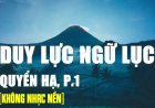 Duy Lực Ngữ Lục Quyển Hạ