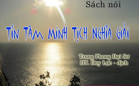 Tín Tâm Minh Tịch Nghĩa Giải
