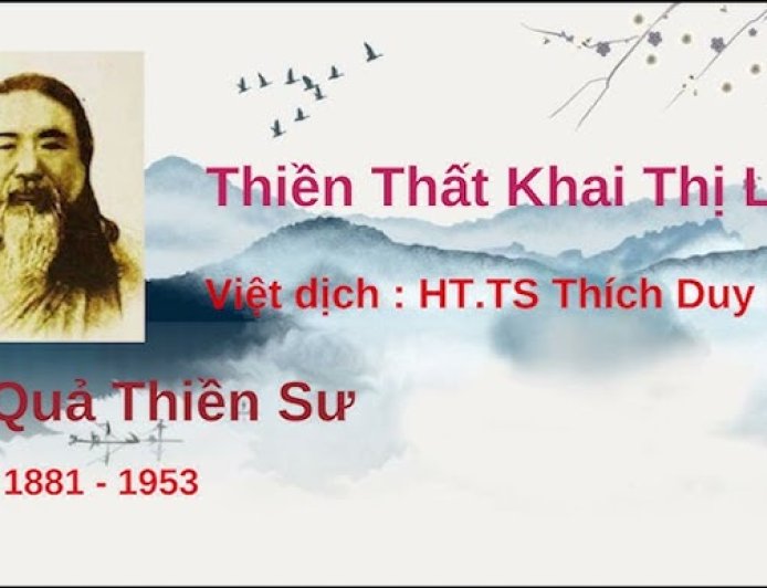 Thiền Thất Khai Thị Lục Thích Duy Lực