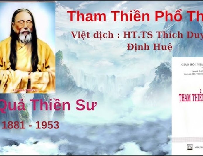 Tham Thiền Phổ Thuyết Quyển Hạ