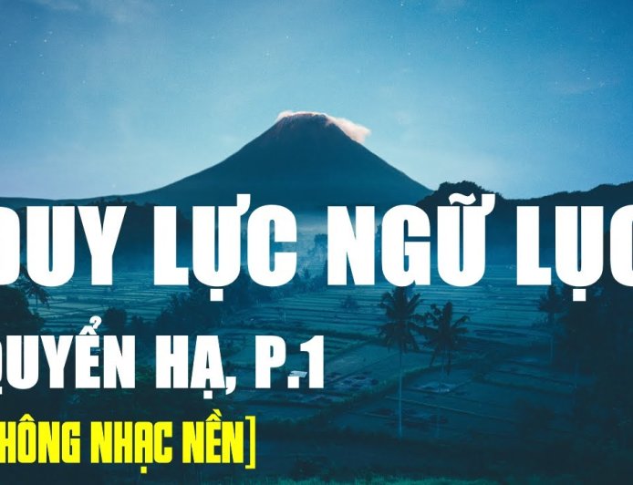 Duy Lực Ngữ Lục Quyển Hạ
