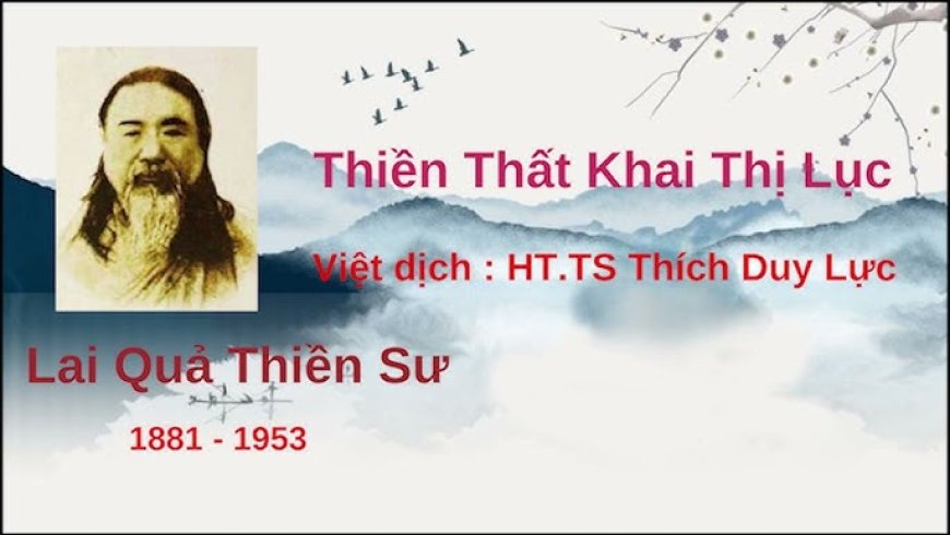 Thiền Thất Khai Thị Lục Thích Duy Lực