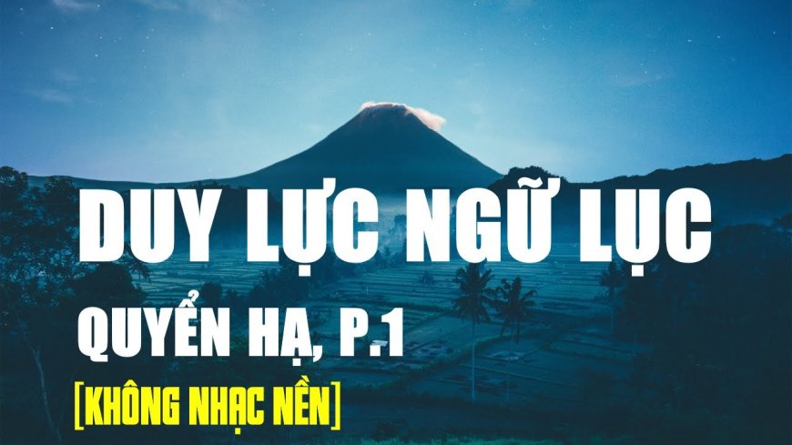 Duy Lực Ngữ Lục Quyển Hạ