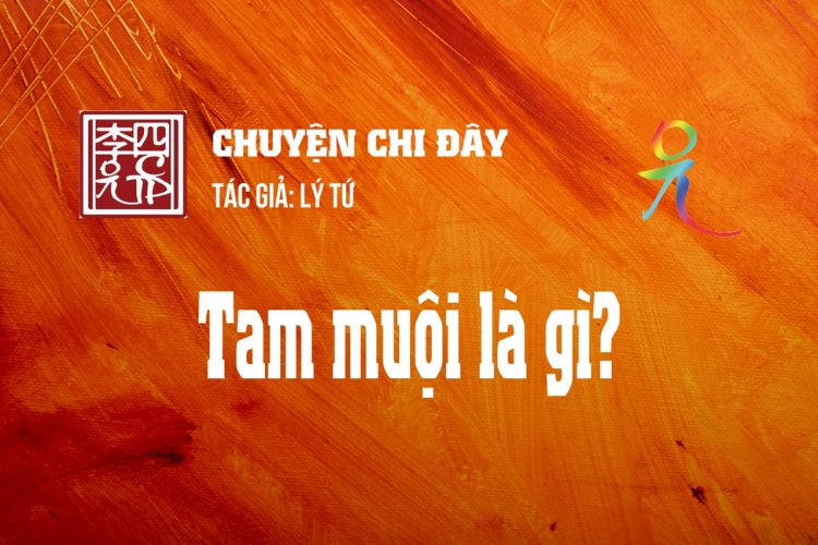 Tam Muội Là Gì?