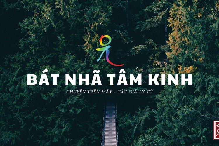 Bát Nhã Tâm Kinh
