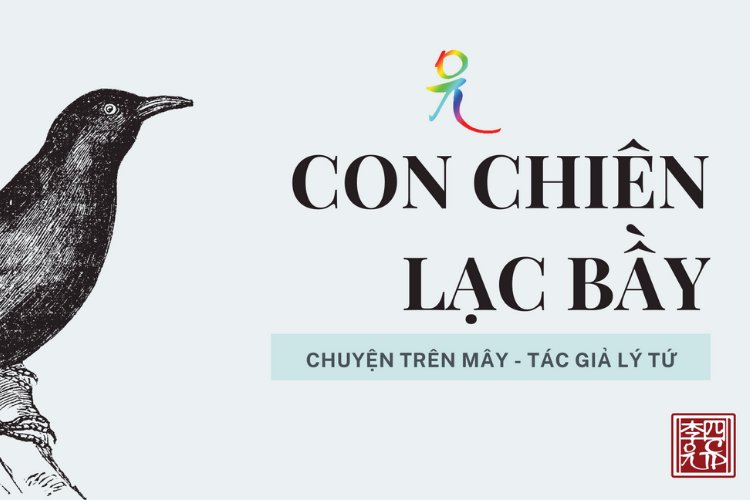 Con Chiên Lạc Bầy