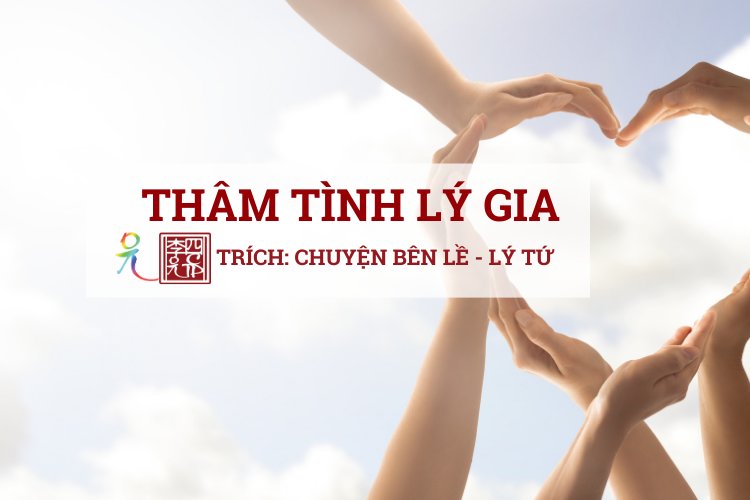 Thâm Tình Lý Gia