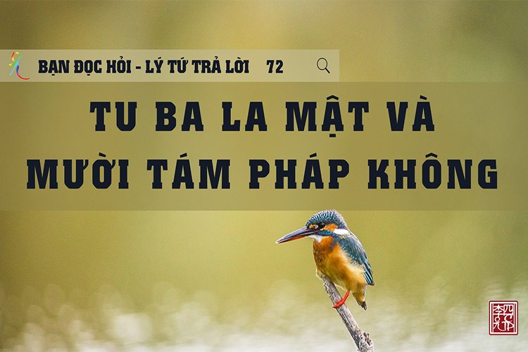 Tu Ba La Mật Và 18 Pháp Không