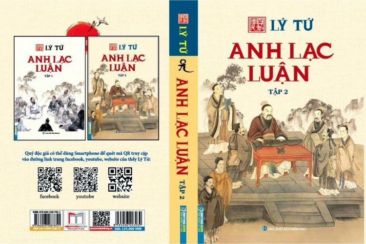 Anh lạc luận 2