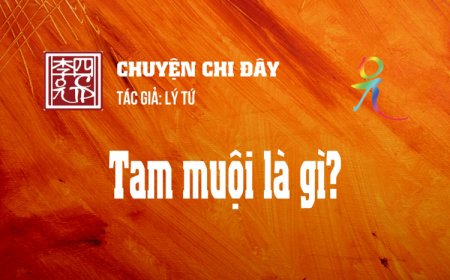 Tam Muội Là Gì?