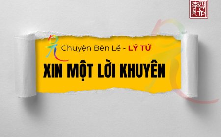 Xin Một Lời Khuyên !!!
