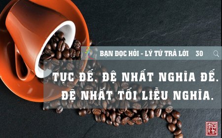 Tục Đế Đệ Nhất Nghĩa Đế Đệ Nhất Tối Liễu Nghĩa